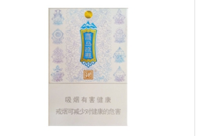 人民大会堂爆珠香烟价格