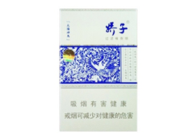 南京香烟可带爆珠嘛