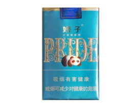 佛山三水香烟批发店