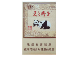 蓝冰爆珠香烟多少一条