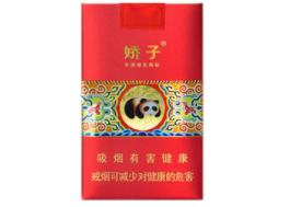 为什么外烟要藏起来