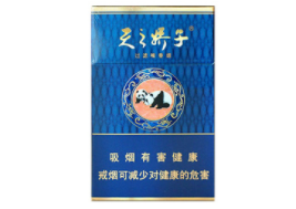 爆珠香烟白盒多少钱一条