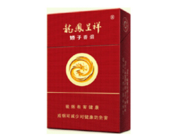 烟草局有国外烟吗现在