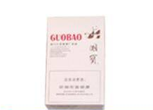 七星1毫克蓝莓爆珠香烟