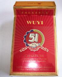 昆明进口香烟哪里有卖的
