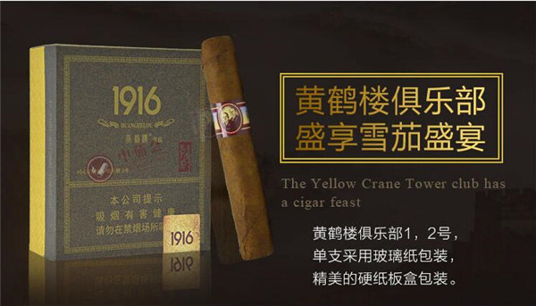 三五香烟蓝盒没爆珠