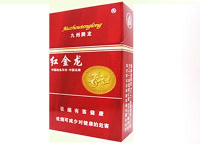 介休香烟批发