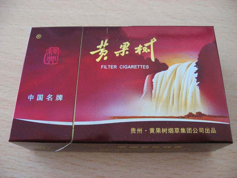 专供香烟批发