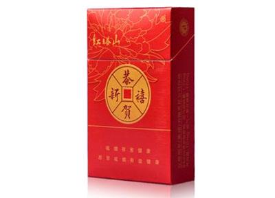 国产黑色的香烟爆珠