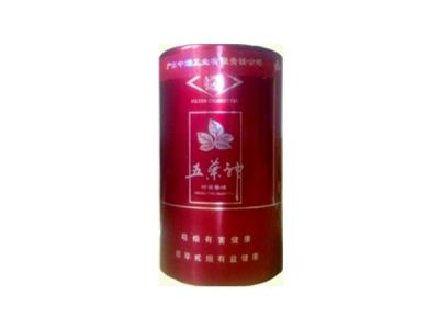 20-30元爆珠的香烟有哪些