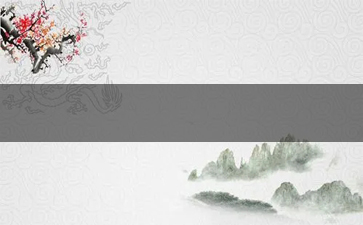高端香烟天花版价格表