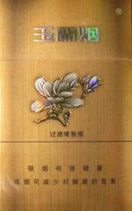 颜悦细支有没有爆珠香烟