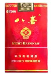 peel香烟蔓越莓双爆珠多少钱