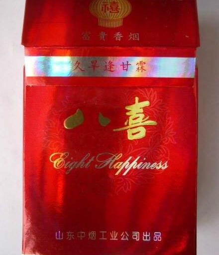 6元椰树香烟一手货源