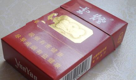 国内所有爆珠香烟价格表