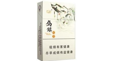 黄鹤楼qjqj爆珠香烟多少钱一包