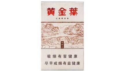 爆珠香烟最早是哪个