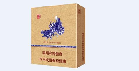 555万宝路双爆珠细香烟