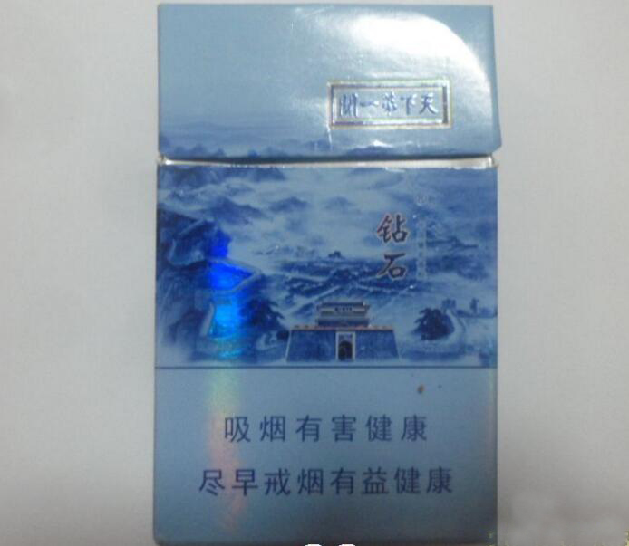 3元红玫王香烟好抽吗