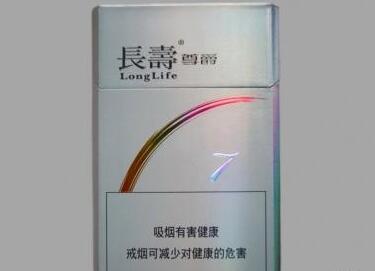 广东湛江进口香烟有买吗